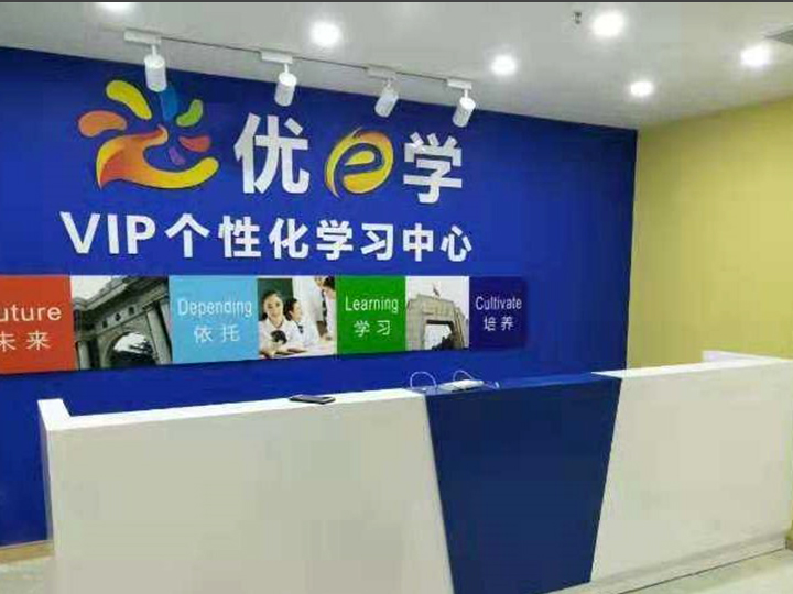 儿童展示柜加工,图书馆展示柜效果,眼镜展示柜生产厂家.jpg