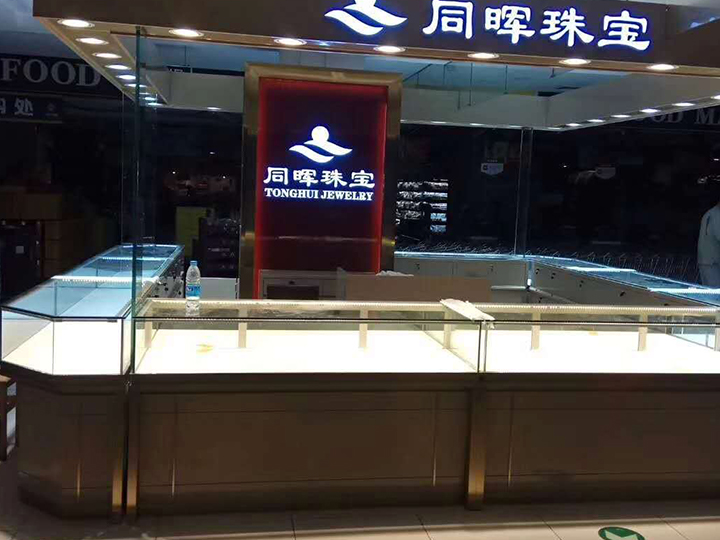 产品展示柜批发,眼镜展示柜哪家好,博物馆展示柜设计.jpg