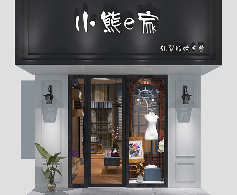 专业服装展示柜.jpg