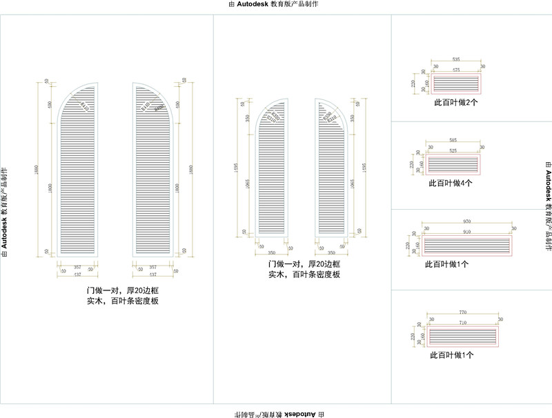 展柜哪家好.jpg